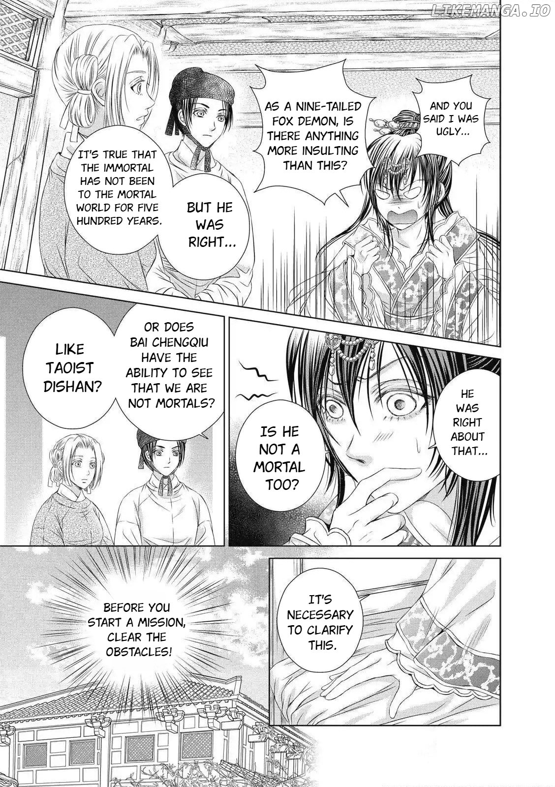 The Fall Of A Country Must Be Caused By Evildoers chapter 2 - page 9